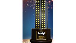 Best Commercial Project of the Year